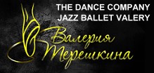 THE DANCE COMPANY JAZZ BALLET VALERY RUSSIA